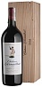 Chateau d'Armailhac 2016 Magnum 1,5L