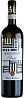Marco Bonfante Roero Arneis Perste 2024 Set 6 Bottles