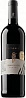 Ayama Pinotage 2022 Set 6 Bottles