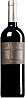 Argiolas Senes Cannonau Riserva 2018 Set 6 Bottles