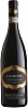 Monte Zovo Amarone della Valpolicella 2017