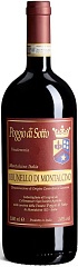 Вино Poggio di Sotto Brunello di Montalcino 2020 Magnum 1,5L