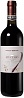 Poggio Bertaio Sangiovese Stucchio 2020 Set 6 Bottles