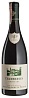 Domaine Jacques Prieur Chambertin Grand Cru 2013