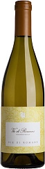 Вино Vie di Romans Chardonnay 2021 Set 6 bottles