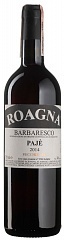 Вино Roagna Barbaresco Paje Vecchie Viti 2014
