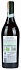 Campagnola Pinot Grigio Arnaces Campo dei Gelsi Set 6 bottles - thumb - 2