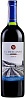 Errazuriz El Descanso Merlot 2023 Set 6 Bottles