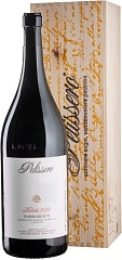 Вино Pelissero Barbaresco Nubiola 2019, 3L