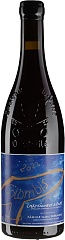 Вино Domaine Saint Prefert Isabel Ferrando Chateauneuf du Pape Colombis 2022