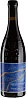 Domaine Saint Prefert Isabel Ferrando Chateauneuf du Pape Colombis 2022