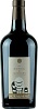 Mora & Memo Iса Monica di  Sardengna 2017 Set 6 bottles