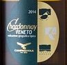 Campagnola Chardonnay 2015 Set 6 Bottles