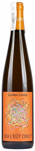 Gustave Lorentz Qui l'Eut Cru? 2020 Set 6 bottles