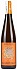 Gustave Lorentz Qui l'Eut Cru? 2020 Set 6 bottles - thumb - 1