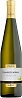 Cavit Mastri Vernacoli Gewurztraminer 2024 Set 6 Bottles