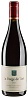 Clos de Tart La Forge de Tart 2021