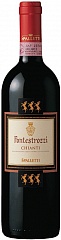 Вино A&G Folonari Chianti Fontestrozzi 2014 Set 6 bottles