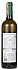 Chateau Argadens Bordeaux Blanc Set 6 bottles - thumb - 2