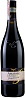 Campagnola Amarone della Valpolicella Classico Vigneti Vallata di Marano 2019
