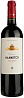 Chateau Hannetot Pessac-Leognan 2017 Set 2 Bottles
