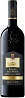 Castello Banfi Brunello di Montalcino Poggio alle Mura 2016