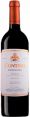 Вино Contino Garnacha 2015