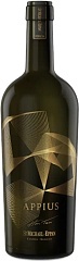 San Michele Appiano Appius 2020