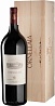 Tenuta dell'Ornellaia Bolgheri DOC Superiore 2020 Magnum 1,5L
