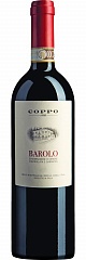 Вино Coppo Barolo 2017