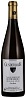 Gunderloch Riesling Auslese Nackenheim Rothenberg 2018