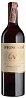 Avignonesi In Grandi Annate Sangiovese Toscana 2015 Set 6 bottles
