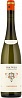 Nik Weis Schiefer Riesling 2016 Set 6 bottles