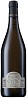 Masciarelli Trebbiano d'Abruzzo Marina Cvetic 2019