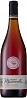 Masciarelli Gianni Masciarelli Cerasuolo d'Abruzzo Rosato 2018 Set 6 bottles