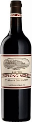 Вино Chateau Troplong Mondot 2017