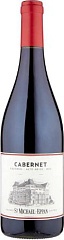 San Michele Appiano Cabernet 2021 Set 6 Bottles