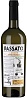 Luca Bosio Passato Langhe Chardonnay Organic 2023 Set 6 Bottles
