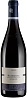 Domaine Anne Gros Richebourg 2023