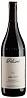 Pelissero Barbaresco Tulin 2014 Set 6 bottles