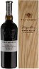 Taylor's Quinta de Vargellas 2004
