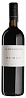 Le Macchiole Scrio 2015 Le Macchiole Scrio 2015