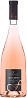 Fournier Pere & Fils Sancerre Les Belles Vignes Rose 2023 Set 6 Bottles