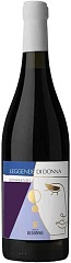 Вино Tenute di Donna Leggende Nero di Troia Appassimento 2022 Set 2 Bottles