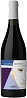 Tenute di Donna Leggende Nero di Troia Appassimento 2022 Set 2 Bottles
