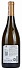 Kendall-Jackson Grand Reserve Chardonnay Santa Barbara County 2018 - thumb - 2