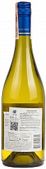 Вино Errazuriz Estate Sauvignon Blanc 2017 Set 6 Bottles