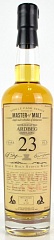 Виски Ardbeg 23YO Master of Malt 1991/2015