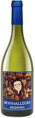 Вино Argentaia Vermentino Monnalegra 2022 Set 6 Bottles