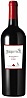 Lungarotti Montefalco Sagrantino 2016